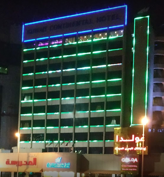 Kuwait Continental Hotel
